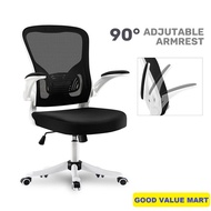 SG Home Mall CHANEY Office Chair - Office chairs / Study chair / Ergonomic chair / Mesh office chair