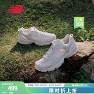 NEW BALANCE 官方老爹鞋男鞋女鞋复古低帮百搭休闲运动鞋MR530系列 浅奶茶色 MR530AA1 40(脚长25cm)