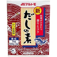 Bột Cá Hondashi Marutomo 1kg