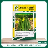 Nam Viet F1 Hybrid Luffa Seeds 10 seeds, Long Fruit Luffa Seeds, Easy to Grow Luffa Seeds