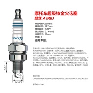 Torch Motorcycle Spark Plug Iridium A7TC D8TC B7TC Curved Beam Cross Riding Pedal 110 125 400