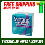 Systane Lid Wipes Alcon 30s