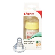GENUINE Pigeon milk/drinking bottle 50ml for newborn babies