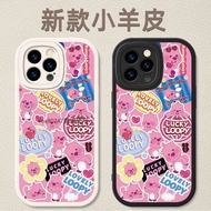 Naughty Cute Ruby Lambskin Phone Case Samsung S25 S24 S23 Ultra A71 A54 A35 A56 A36 A16 Soft