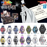 Detective Conan Disappear Watch Blind Box Student Watch Boys Cartoon Thief Kidd Watch