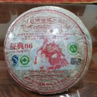 哥德堡普洱茶 经典66 哥德堡之旅 金奖