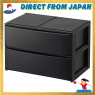 Sanka Posdeco Perfect Fit Storage Drawer Box for Color Box, Wide, Deep 2-Tier, Black, with Rubber St