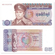 Myanmar 35 Yuan Banknotes Special Face Value 1986 Asian Coins Brand New UNC P-63 Banknotes260603