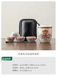 SHENGCANG | Portable Travel Tea Set for Camping 4 Cups