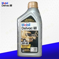 Mobil Delvac 1 5W-40 Fully Synthetic Diesel Engine Oil 1L ( 1 Liter )