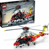 【💥 日本直送】LEGO 樂高 機械組 空中巴士 H175 救援直升機 42145 玩具 積木 禮物 救援 車 男孩 11歲以上