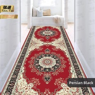 Cuttable Long Runner Carpet