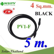 Solar Cable Ready-Made PV1-F 4.0mm2 MC4 Waterproof Head (BLACK 5 Meters) Model PV1F-MC4-BLACK-5m