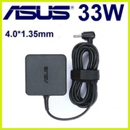 ⊙ △ ✹ Asus Vivobook Laptop Charger 33w 19V 1.75A Original square