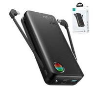 JOYROOM - 自帶IPHONE，TYPE-C線 20000mAh 充電寶：結合便利性和高效能的行動電源 JR-L015