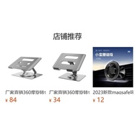Creative Mobile Phone Stand with Bluetooth Audio Multi-Function Lazy Mobile Phone Stand Desktop Mobile Phone Tablet Stand