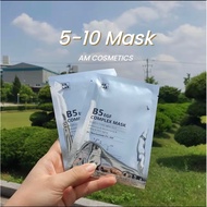 KrLab B5 Mask for moisturizing, restoring, whitening EGF complex Mask B5 niacinamide EGF
