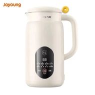 Local Delivery| Joyoung Mini Soya Bean Milk Maker Machine| 400-600ML Grinder Blender Kettle| Baby Fo