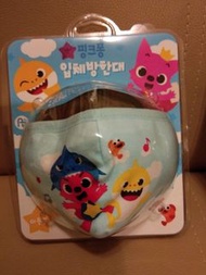 正版現貨Pinkfong baby shark  小童 口罩mask 3-5 歲