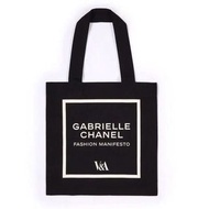 V&amp;A Gabrielle Chanel black tote bag