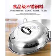 Stainless Steel Wok Cover / Wok Lid / Tutup Kuali ( 32cm - 45cm )