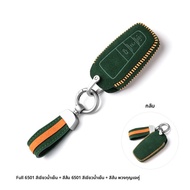 FANXI | เคสกุญแจ Toyota สำหรับ Corolla Levin Camry RAV4 Asian Dragon CHR Highlander