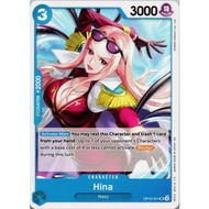 OP12-051 UC Hina One Piece Card English