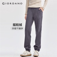 GIORDANO Women Joggers 2024 Winter New Style Polar Fleece Knitted Pants Warm Casual Pants Elastic Wa