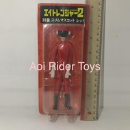 EIGHT RANGER 2 Action Figure