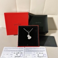 Qeelin麒麟 Wulu 系列 白金滿鑽葫蘆項鍊