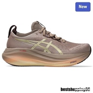 Gel-nimbus 27 running shoes for men and women