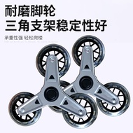 Trolley Shopping Cart Wheel Shopping Cart Wheel Small Portable Folding Luggage Wheel Multi-Specifica