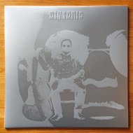 Vinyl 12" BIN IDRIS - Bin Idris (Kastuba Red Vinyl)