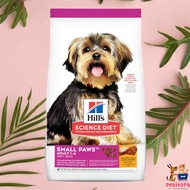 Hills Science Diet Canine Adult Small Paws Small & Mini Chicken 1.5Kg