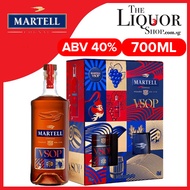 Martell VSOP 700ml Limited Edition 2024 with 2 Glasses Gift Pack