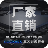 Chip Tantalum Capacitor 0805 2012R 6.3V 10UF ±10% TAJR106K006RNJ (5pcs)