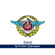 Thai Army Command Sticker