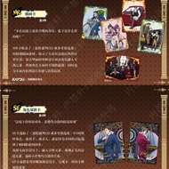 Card You Reverse Judge Selection Package Gorgeous Collection Card No. 1 Anime Merchandise Trendy Pla