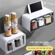 Spice box Kitchen salt spice box MSG storage box spice jar