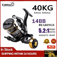 Fishing Reel 5.2:1 Full Metal Spinning Reel High Speed fishing accessories fishing lure