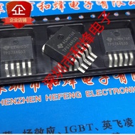 mos 2PCS Tube Crystal TPS7A4533 TPS7A4533KTTR 7A6050Q1 7A6201Q1 TPS7A6201QKTTRQ1 7B6701S 7B6750A TPS