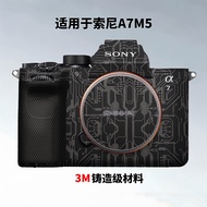 Meibentang Suitable for SONY A7M5 Sticker SONY a7m5 Camera Protective Film All-Inclusive 3M