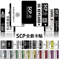 SCP Card Sticker Foundation Merchandise Black Card Access Control Advanced Authorization Card Level 