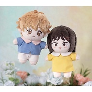 Official Plushies Skip and Loafer (Sealed)