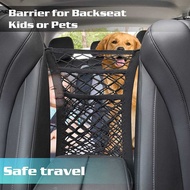 Elastic Mesh Fence Pet 3 Layer YG05 Universal High Quality Dog Car Fence