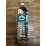 Gau Drink Water 1.5L
