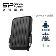 廣穎 SP A66 2.5吋 1TB 軍規行動硬碟-黑 SP010TBPHD66SS3K