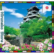 【Made in Japan】
1000-Piece Jigsaw Puzzle: Aim to be a Puzzle Master Kumamoto Castle - Kumamoto (50x7