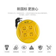 Dazhi Wire Reel Mobile Cable Wire Reel Winding Shaft Household Engineering Long-Line Socket Socket