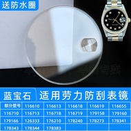 หน้ากากกระจกนาฬิกาแซฟไฟร์สำหรับ Rolex Submariner ดำเขียวรุ่น116610 176210